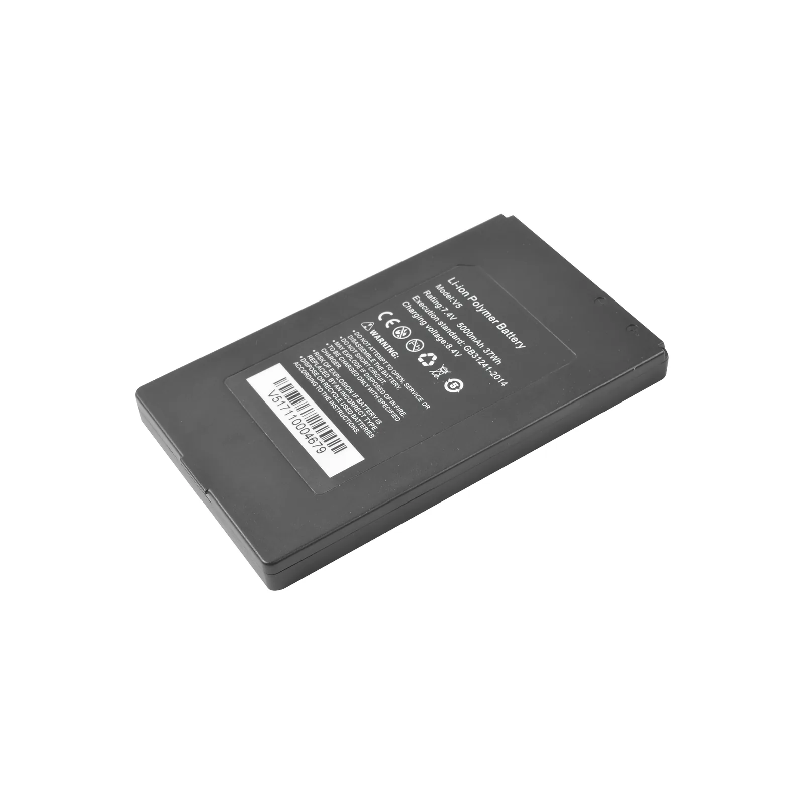 Batería para Probador de Video modelo TPTURBO8MP / TPTURBO4KPLUS / TPTURBO4K