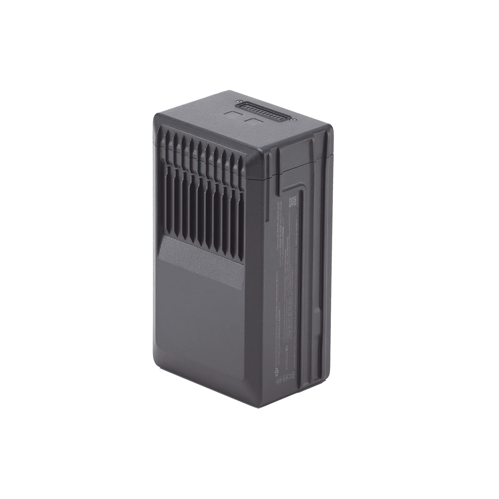 Batería Inteligente TB65 Para Uso Exclusivo Con Drone MATRICE350/300RTK