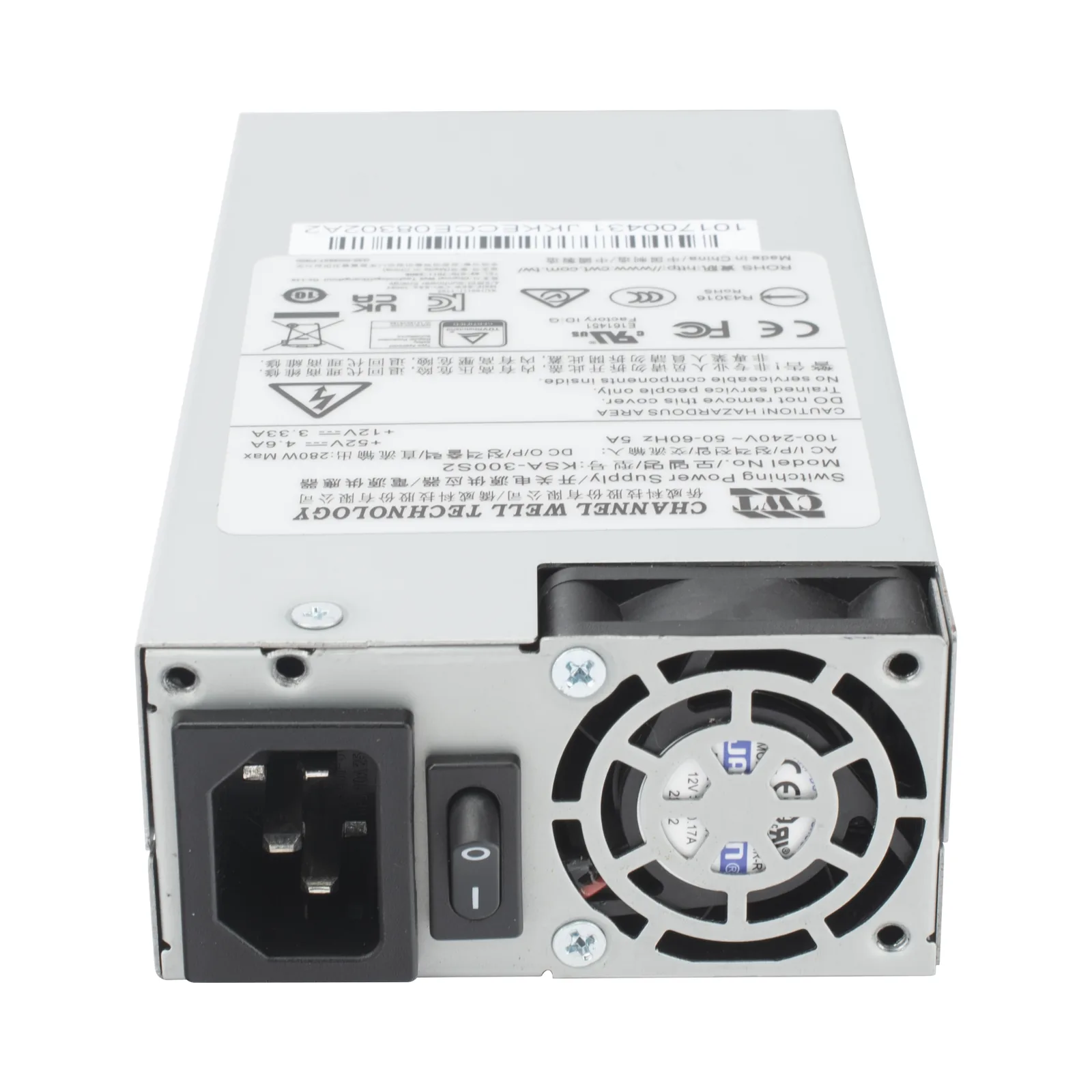 Fuente Interna para NVR DS-7716NI-M4/16P / DS-7732NI-M4/16P