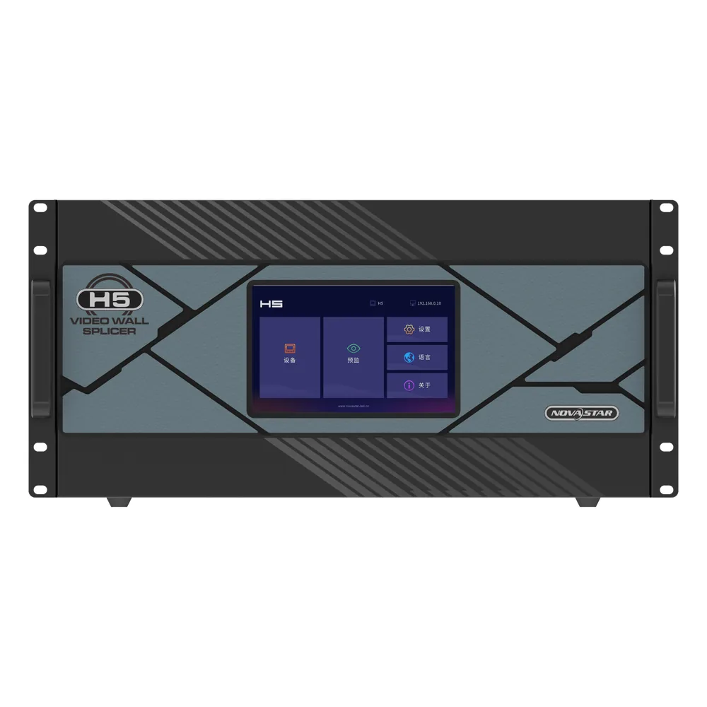 NovaStar H5N / Video Wall Splicer / Procesador Video Wall 5U / Modular Plug-in / 10 Slots Entrada / 3 Slots Salida / 48 Capas / 62.4 Millones de Píxeles / FPGA Hardware / 4K HDR10 / Web Control / Redundancia