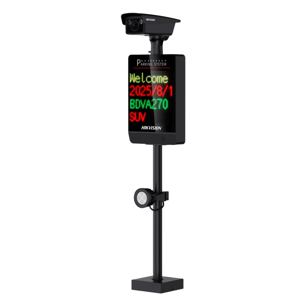 Kit ANPR 4MP / Reconocimiento de Matrículas / Cámara 2688×1520 / Pantalla LED Integrada / Luz Complementaria 20 m (65.6 ft) / Control de Barrera
